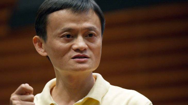 Alibaba chairman Jack Ma.