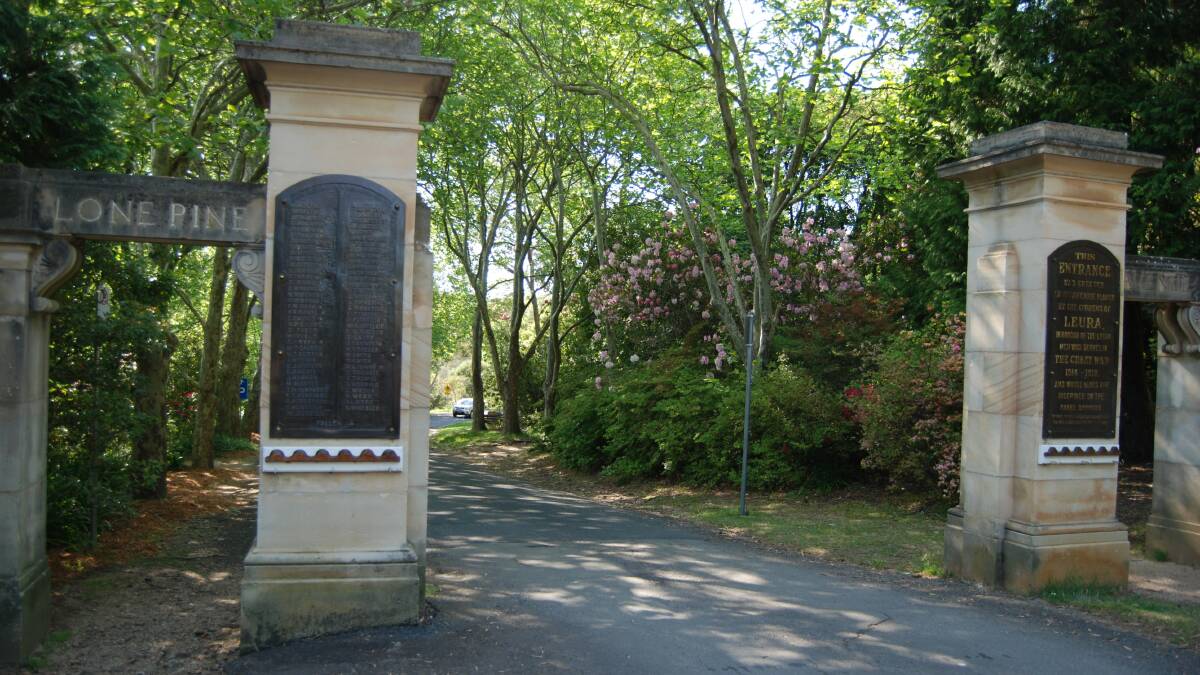 The commemorative gates