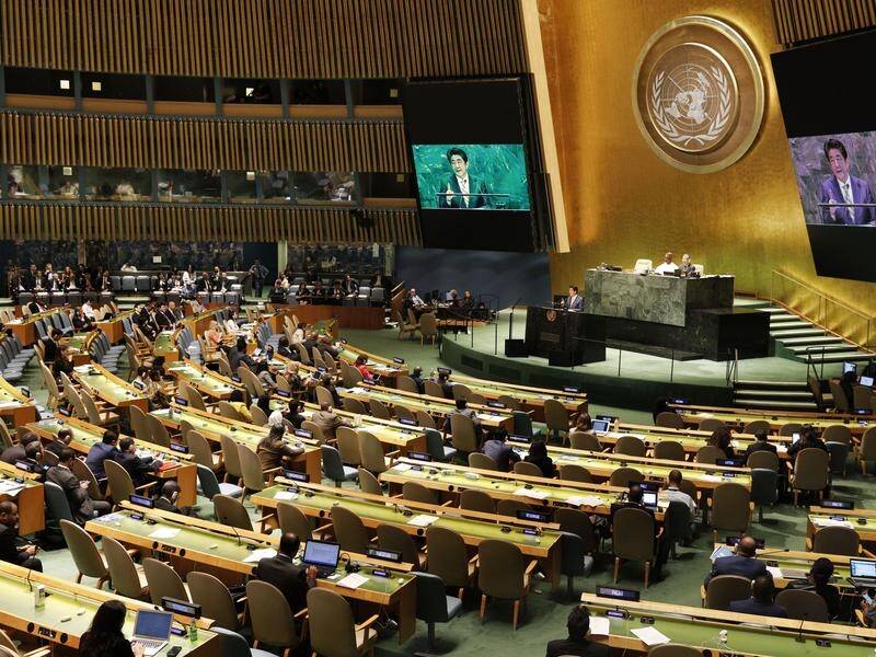 UN ambassadors will not vote in the horseshoe-shaped assembly chamber in New York due to COVID-19.